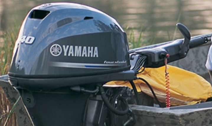 Yamaha F40 with tiller.jpg